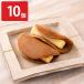  вкус маленький . чёрный трюфель .. чизкейк подарок 10 штук dorayaki шт упаковка [ Okinawa префектура * отдаленный остров рассылка не возможно ]