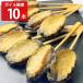 a.... имеется Boyle settled рефрижератор 10. морское ушко Boyle [ Okinawa префектура * отдаленный остров рассылка не возможно ]