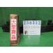 ȥ쥤 DAA-HNT32 ꥢ Хѡ ۡ 20XI ϥ֥å 4WD 5 G41  ɥ֥åѡ   250352