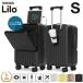 WOG Lilo( Lilo ) чемодан S размер машина внутри принесенный передний открытый в одном корпусе 2 слой структура USB порт TSA блокировка легкий Carry кейс командировка путешествие для 1 год гарантия 
