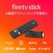 Fire TV Stick Alexa соответствует распознавание с голоса дистанционный пульт no. 3 поколение приложен B0BQVPL3Q5