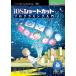 iOS Short cut программирование введение ( технология. Izumi серии (NextPublishing))