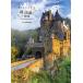  книга с картинками такой как ... замок .. dono. история 