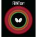  бабочка fe in to soft (Feint SOFT) 00070 черный 278 GU( экстремально незначительный )