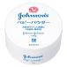  Johnson &amp; Johnson детская присыпка пластик контейнер 140g