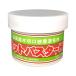 BONSAIOUTLET - nagen cut макароны -Hi. дерево для 190g бонсай садовое дерево порез . покрытие краска ткань материал 