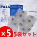 �ɓ����Z�g EMS�^�����p�S���p�b�h �A�N�Z���K�[�h L�T�C�Y 5�~9cm 1�Z�b�g�i5�܁j 010752