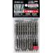  солнечный флаг конус тонкий torsion bit +2×85 10 шт. комплект No.TTV-2085M