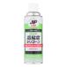 ichinen Chemical z(Ichinen Chemicals) JIP122. type . высота . раз si Ricoh n420mL пластик формирование для . type .