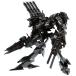 . магазин (KOTOBUKIYA) armor -do* core Ray Leonard 04-ALICIA Anne солнечный g полный упаковка Ver. полная высота примерно 180mm 1/72ske-