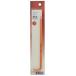PB acid табурет z212L-5OR длинный мяч Rainbow ключ orange (212L5RB