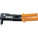  Lobb Tec s( креветка ) DO IT рука клепальный молоток HR-300