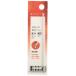 PB acid табурет z мяч есть длинный торцевой шестигранный ключ 212L1.5