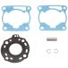  Kitaco (KITACO) высокий comp комплект уплотнителей TZR50R/TZM50R/RZ50 970-0055000