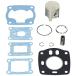  Kitaco (KITACO) поршень комплект bore up для (φ44.5) NSR50/NS-1/CRM50 и т.п. 0.5mm большой размер 350-1057303