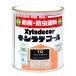  Osaka газ Chemical акционерное общество kisilate call jet черный 1.6L