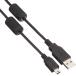 Lumen miniUSB кабель [ 2m ] данные пересылка / зарядка соответствует [ DS3(PS3 контроллер ) рабочее состояние подтверждено ] USB2-520 черный 