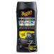 Meguiar's ( кружка I a-z) ultimate black пластик восстановление .