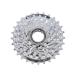  Shimano (SHIMANO) CS-HG51 8S 11-28T 13579148 ECSHG518128