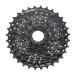  Shimano (SHIMANO) CS-HG31 8S 11-34T 13570364 ECSHG318134