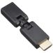  время Lee TIMELY HDMI 180° вращение коннектор [ HDMI (A модель ) мужской - женский ] HDMI-3DC