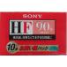  Sony аудио кассета HF( обычный позиция 90 минут 10 шт упаковка )