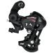SHIMANO( Shimano ) TOURNEY задний переключатель передач RD-A070 D-ATT