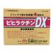  лес . солнечный world bi common k подбородок DX 1 грамм (x 50)