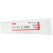 3M(s Lee M ) Compound глаз удаление *. регулировка для твердый *1 270g камера .. форма 5981 [HTRC3]