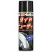  ho rutsu шина очиститель шина красота SP 450ml Holts MH749