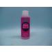 Bios call золотая рыбка * оризия для 100ml