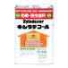  Osaka газ Chemical акционерное общество kisilate call ka RaRe s3.4L