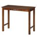  не 2 торговля (Fujiboeki) стол стол ширина 90× глубина 45× высота 72cm medium Brown ножек часть натуральное дерево использование вытаскивание место хранения сборка товар man Cesta -9