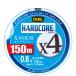 DUEL( Duel ) HARDCORE( твердый core ) PE линия 0.6 номер HARDCORE X4 150m 0.6 номер MG Mill ключ зеленый H32
