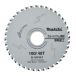  Makita (Makita) Tipsaw garu шероховатость um стальной лист для наружный диаметр 100mm лезвие число 40T A-50441