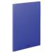 lihi тигр b clear книжка замена тип A3 42 дыра 15 карман индиго N5047-11