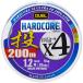 DUEL( Duel ) HARDCORE( твердый core ) PE линия 1.2 номер HARDCORE X4 бросание 200m 1.2 номер 25m×4 цвет 12.5m