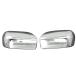 BRIGHTZ Lafesta CW хромированные боковые зеркала [ MIR-SID-130 ] CWEAWN CWEFWN CWFFWN 13157