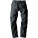 ji- Beck (Xebec)lato брюки Stone черный 90 2143-91-LL