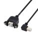 chenyang USB 2.0 Type B мужской - модель B женский удлинение кабель винт имеется panel крепление для 50cm 90 раз левый угол 