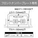 �Z�C��(SEIWA) �ԊO�p�i �i���o�[�v���[�g�x�[�X 1������ �J�[�{���u���b�N�� K376 �t�����g�p ���̃^�C�v �֘A�摜5