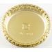  кекс tray круглый ( Gold ) 100 листов входит кекс картон кекс tray одноразовый упаковка золотой tray кондитерские изделия FBAAP78M-100