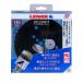 Lenoxre knock s скорость слот ось есть биметалл отверстие so-127mm 5121053
