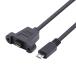  panel крепление модель Cablecc Micro USB 5pin мужской to женский удлинение кабель винт .50 cm