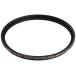 Nikon линзы фильтр ARCREST PROTECTION FILTER линзы защита для 67mm Nikon оригинальный AR-PF67