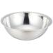  мир flat f Rays (Wahei freiz) мяч 26cm SUIg-toSUI-6039