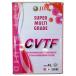 JDA super мульти- комплектация CVTF 4L все соединение основа масло specification Conte .nyuas Lee * переменный * трансмиссия жидкость (4L)