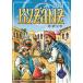  новый игра z заказ (New Games Order)bi The ntsu(Byzanz) выпуск на японском языке 