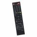 PerFascin SE-R0457 SE-R0435li Play s дистанционный пульт Fit For TOSHIBA( Toshiba ) Blue-ray диск магнитофон ноги 