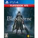 [PS4]Bloodborne PlayStation Hits